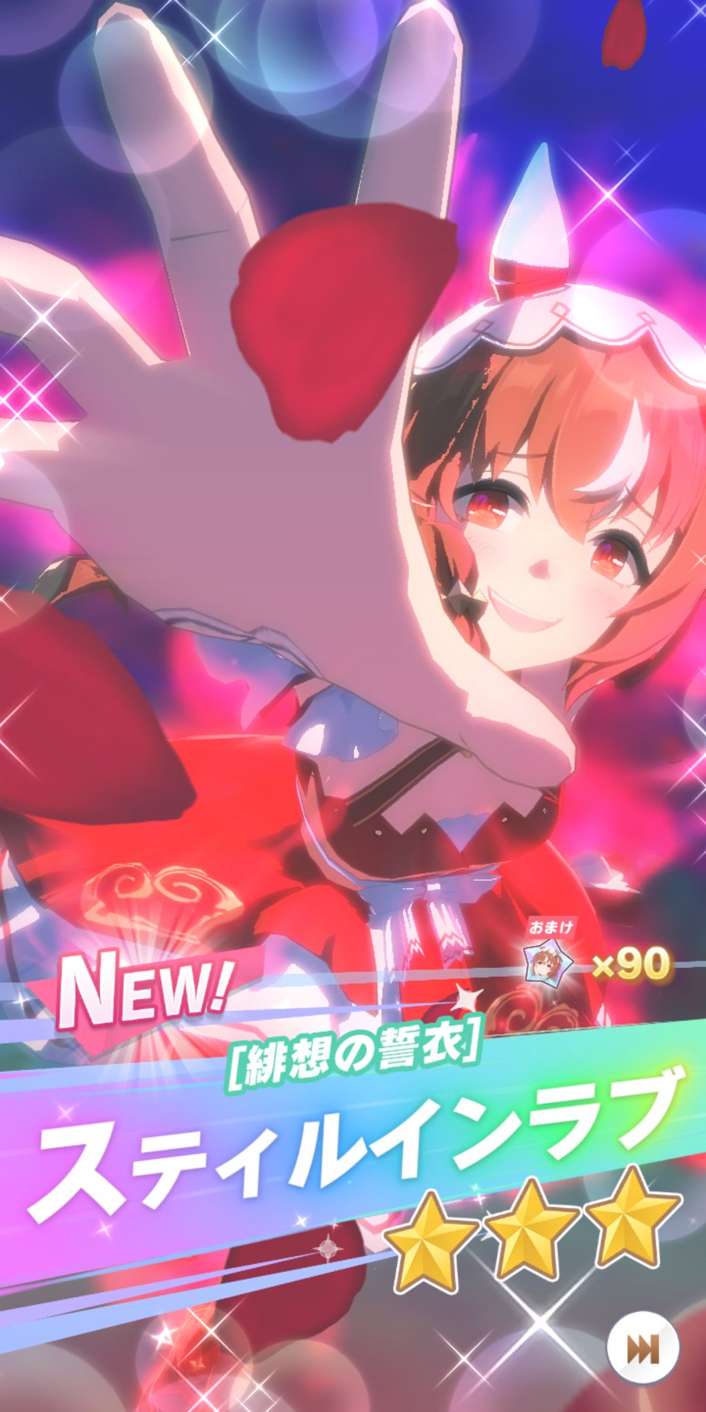 ゆぅきゃん on X: 