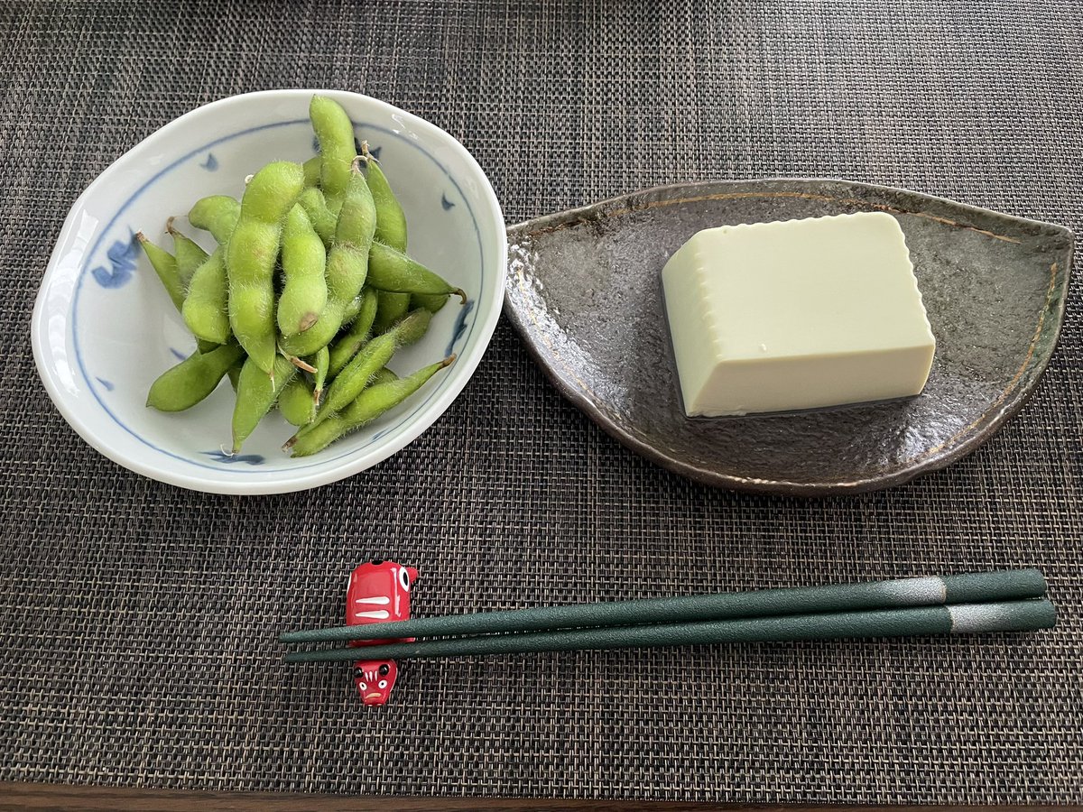 とうふ - Search / X