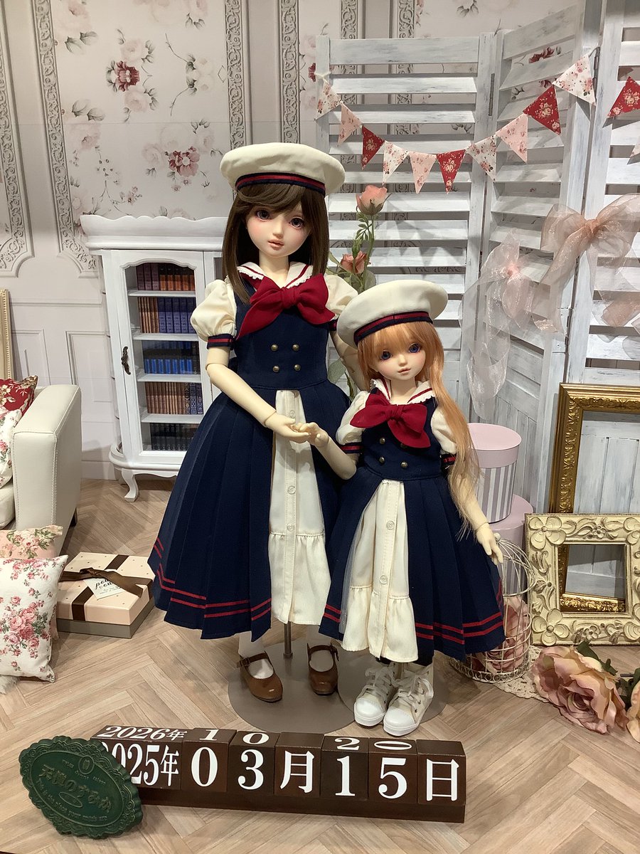 #これを見た人も何か無言で二人組をあげる