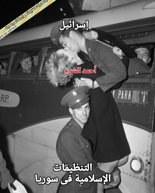 لماذا قمنا بالثورة؟

أنا لا أعلم لماذا قمنا بالثورة 

قمنا بالثورة عشان نوافق فى أقل من سنة على القرارات اللى بنزايد على مصر بيها طوال ال٥٠ سنة اللى فاتوا..