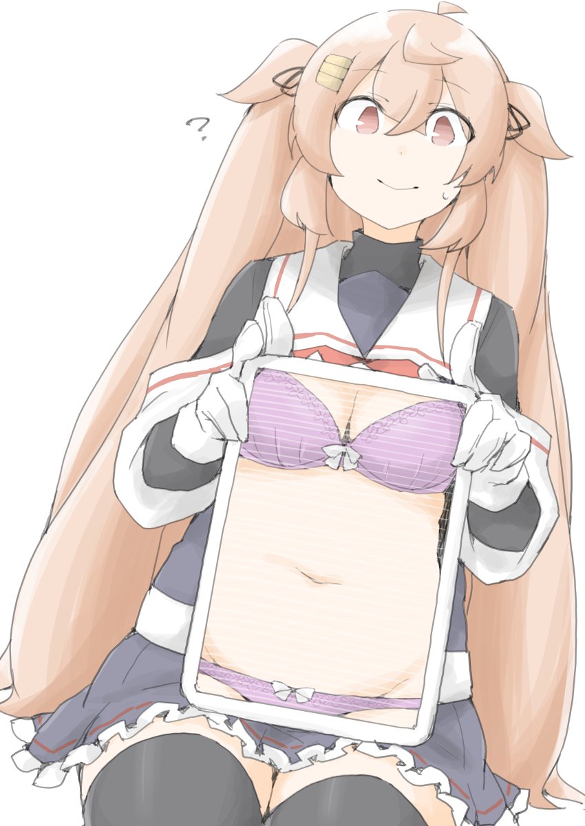むら