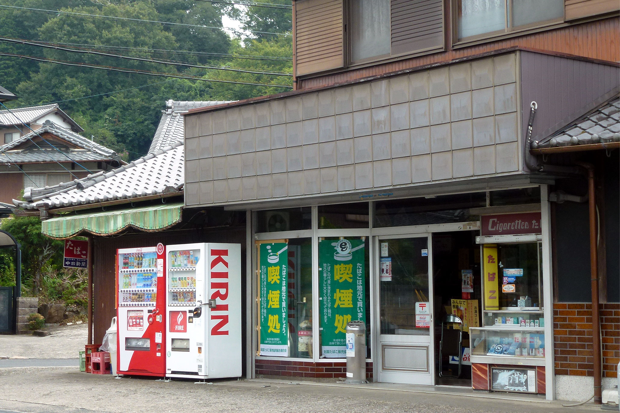 YOSHIMURA Nobuya (@alpensalz) / X