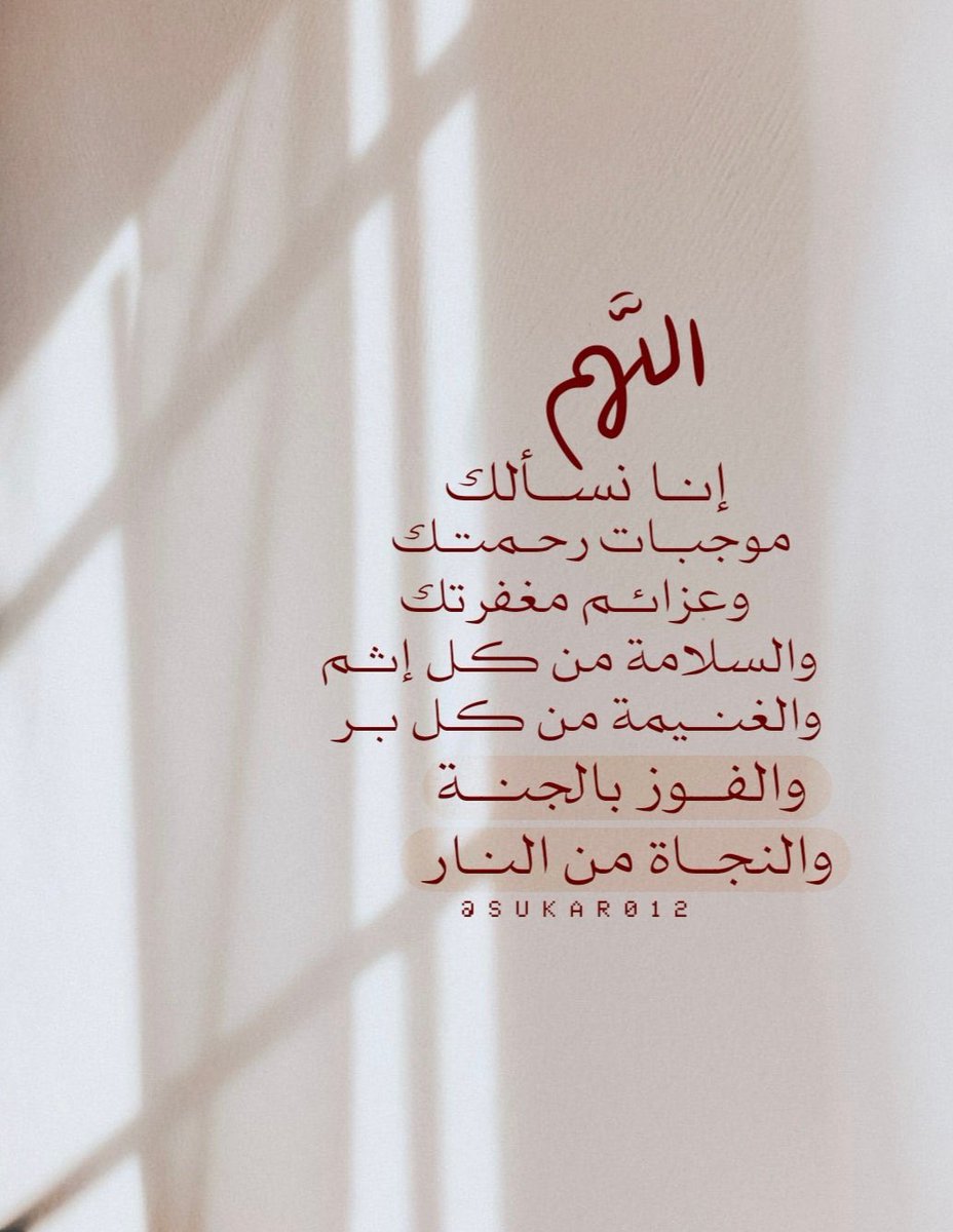 راشد الدباس (@rash77ed) on Twitter photo 