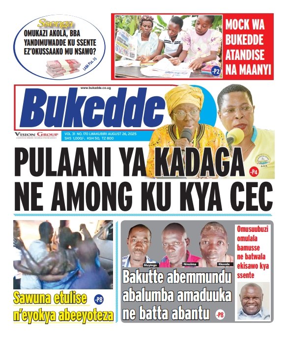 Stuart Yiga (@stuartyiga) on Twitter photo Your #TUESDAY Choice👏👏🇺🇬
<a href="/BarbaraKaija/">Barbara Kaija</a> <a href="/nyamadon/">Don Wanyama</a> <a href="/ArthurBaguma1/">Arthur Baguma</a> <a href="/MlLefranc/">Martha Leah Lefranc née Nangalama🇺🇦 🇨🇦🇺🇬</a> <a href="/MukiibiH_NV/">Hellen Mukiibi</a> <a href="/FelixOsike/">Felix osike</a> <a href="/NRMOnline/">NRM Party</a> <a href="/StateHouseUg/">State House Uganda</a> <a href="/Parliament_Ug/">Parliament of Uganda</a> <a href="/RebeccaKadagaUG/">Rebecca Alitwala Kadaga</a> <a href="/AnitahAmong/">Anita Annet Among</a> <a href="/TodwongR/">Todwong Richard</a> <a href="/PoliceUg/">Uganda Police Force</a> <a href="/AigpDamulira/">AIGP CHRISTOPHER DAMULIRA</a> <a href="/Tom_Magambo/">AIGP Tom Magambo Rwabudongo</a> <a href="/igp_ug1/">ABAS BYAKAGABA</a> <a href="/newvisionwire/">The New Vision</a> <a href="/tvwestUG/">TV West Nehinda</a> Your #TUESDAY Choice👏👏🇺🇬
<a href="/BarbaraKaija/">Barbara Kaija</a> <a href="/nyamadon/">Don Wanyama</a> <a href="/ArthurBaguma1/">Arthur Baguma</a> <a href="/MlLefranc/">Martha Leah Lefranc née Nangalama🇺🇦 🇨🇦🇺🇬</a> <a href="/MukiibiH_NV/">Hellen Mukiibi</a> <a href="/FelixOsike/">Felix osike</a> <a href="/NRMOnline/">NRM Party</a> <a href="/StateHouseUg/">State House Uganda</a> <a href="/Parliament_Ug/">Parliament of Uganda</a> <a href="/RebeccaKadagaUG/">Rebecca Alitwala Kadaga</a> <a href="/AnitahAmong/">Anita Annet Among</a> <a href="/TodwongR/">Todwong Richard</a> <a href="/PoliceUg/">Uganda Police Force</a> <a href="/AigpDamulira/">AIGP CHRISTOPHER DAMULIRA</a> <a href="/Tom_Magambo/">AIGP Tom Magambo Rwabudongo</a> <a href="/igp_ug1/">ABAS BYAKAGABA</a> <a href="/newvisionwire/">The New Vision</a> <a href="/tvwestUG/">TV West Nehinda</a>