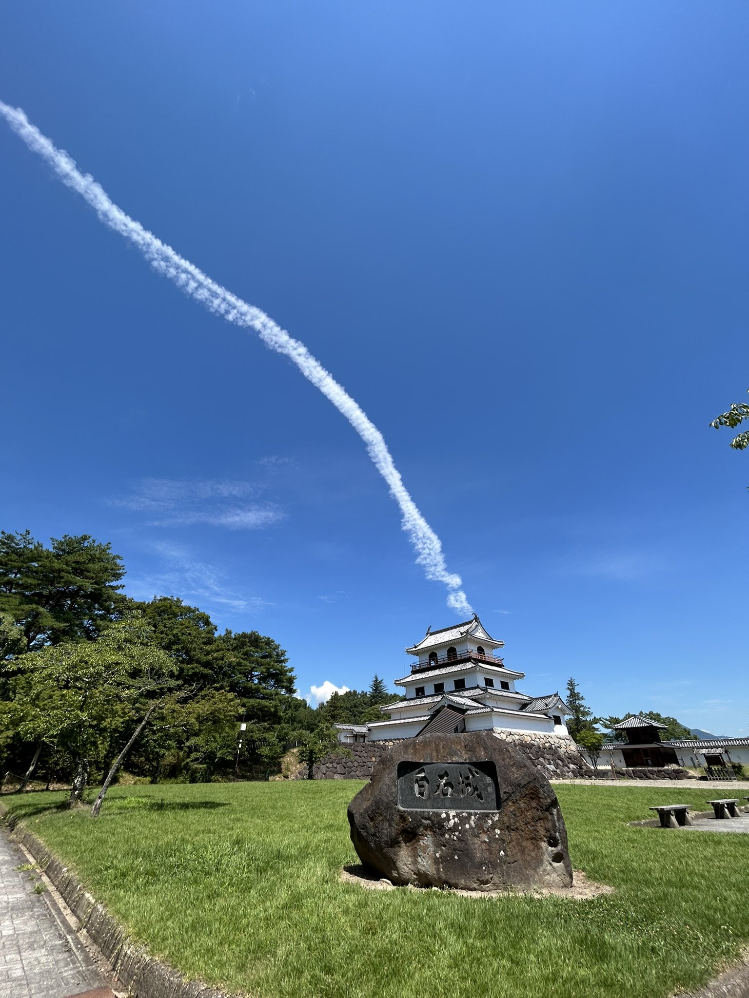 飛行機雲さま専用 おまとめ 飛行機雲さま専用 おまとめ shirozuki1024 on X:
