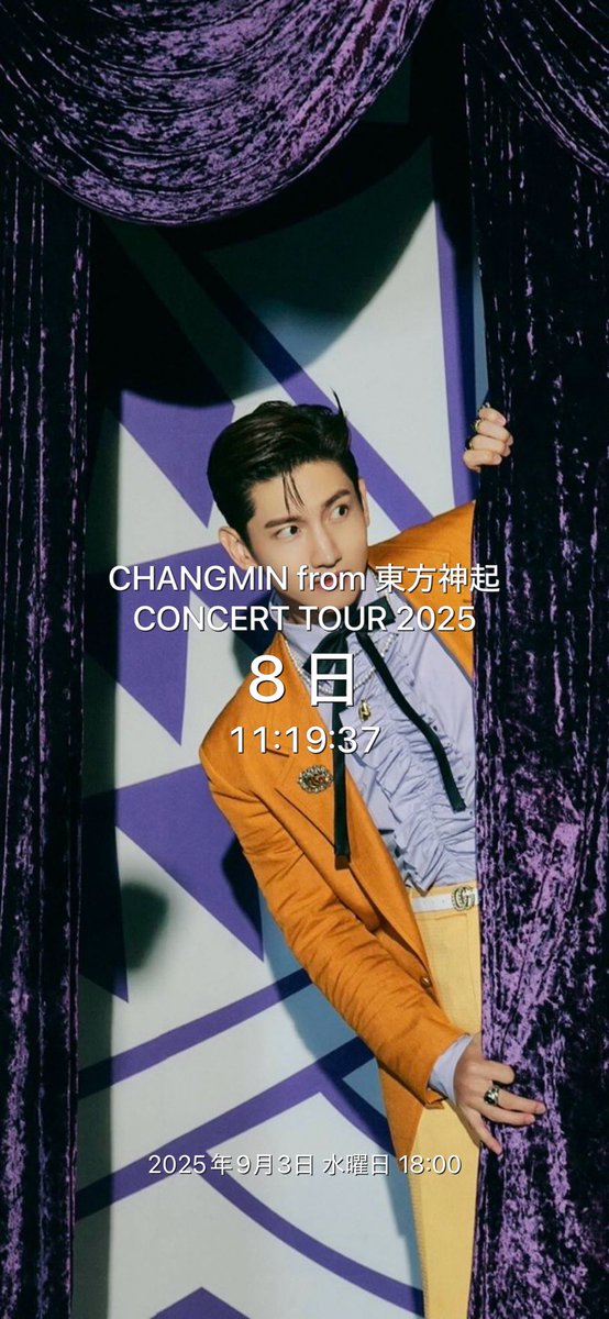 #CHANGMIN_TOUR_2025 まで 2025まで　8日 

#チャンミン
２年ぶりのソロミニアルバムショーケースをコロナのため開くことができなくて。でもフリーハグのお陰でオンラインでプブリーの皆さんと共に過ごせて感謝しています。個人的にも意味深い記憶に残る１日でした。 2022年４月フリーハグにて