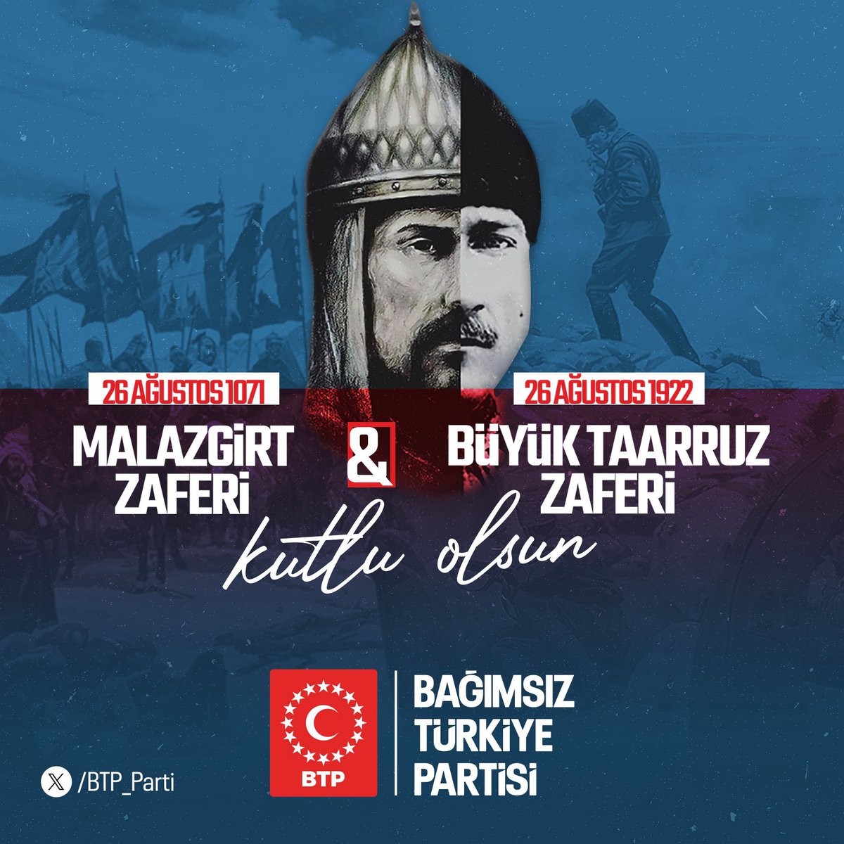 “Size öyle bir vatan aldım ki, ebediyen sizin olacaktır.”
26 Ağustos günü Sultan Alparslan, Anadolu’yu bize yurt yaptı. Ruhu şad olsun.

850 yıl sonra 26 Ağustos 1922 günü Büyük Taarruzla Başkomutan Mustafa Kemal Atatürk, o yurdun Türk yurdu olduğunu bütün dünyaya tescilledi.