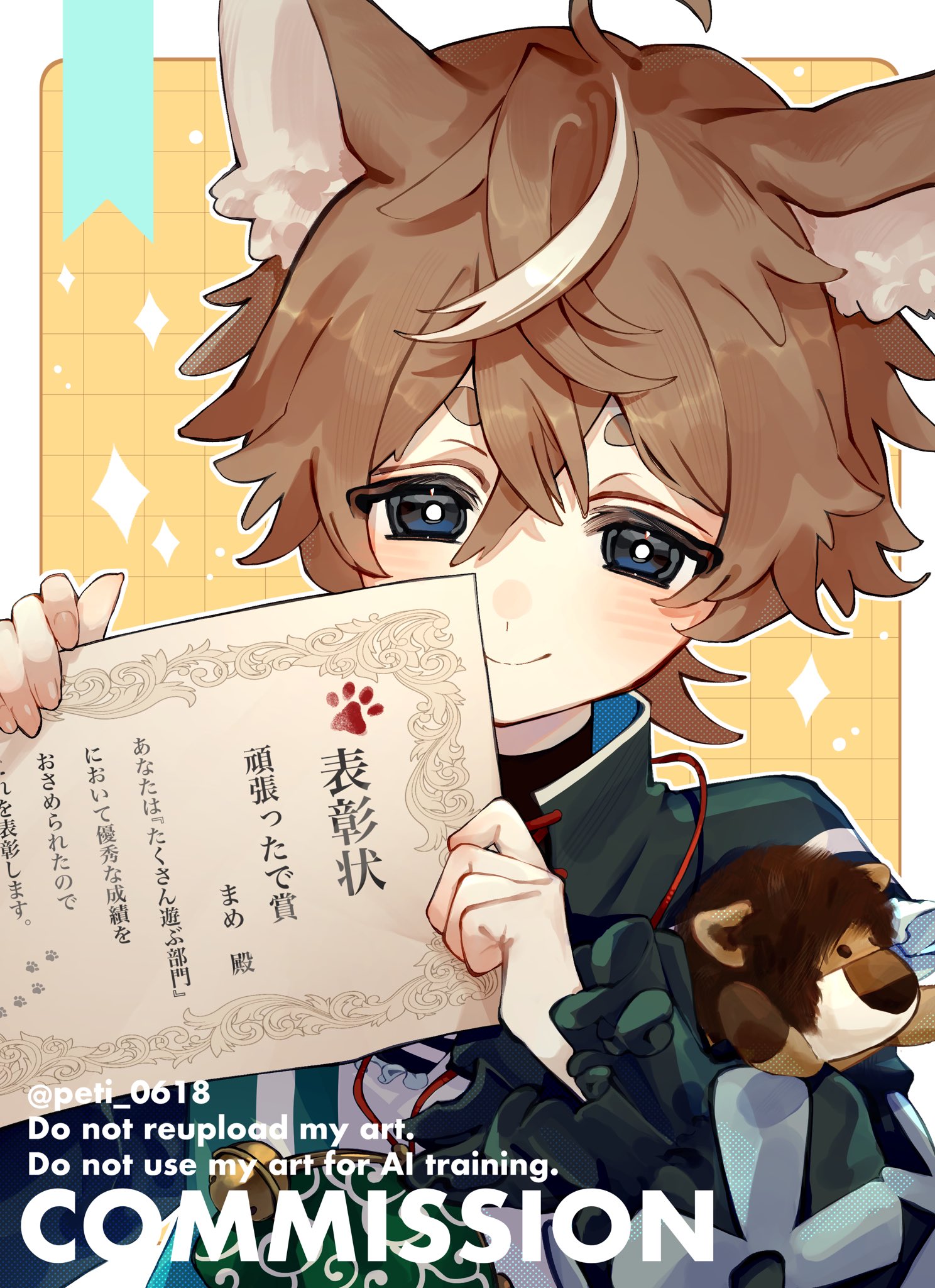 ぺぺ☆様 リクエスト 5点 まとめ商品 ありがとうございます。オリジナルイラスト ぺち🥕ご依頼募集中 on X: 