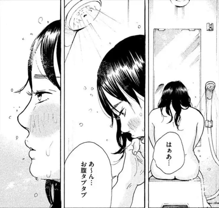 先生の白い嘘のエロシーン11