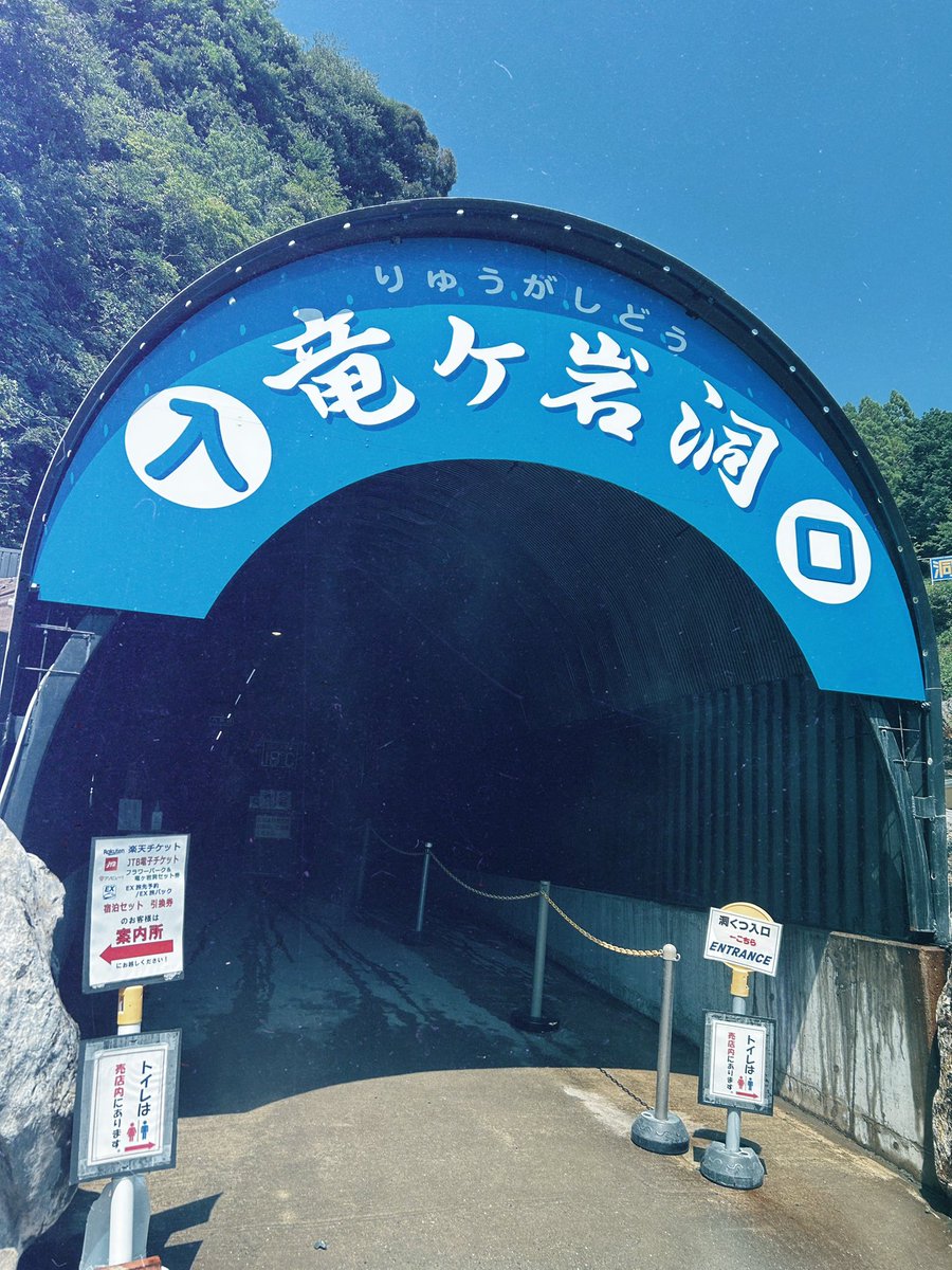 えるま (@halukaze1973) / X