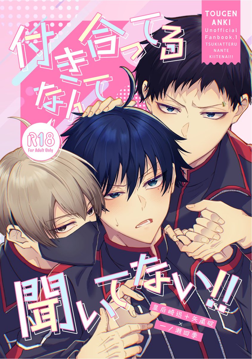 ちょんくん 24SS】THE SHINZONE シンゾーン HOODIE フーディ ジップアップ