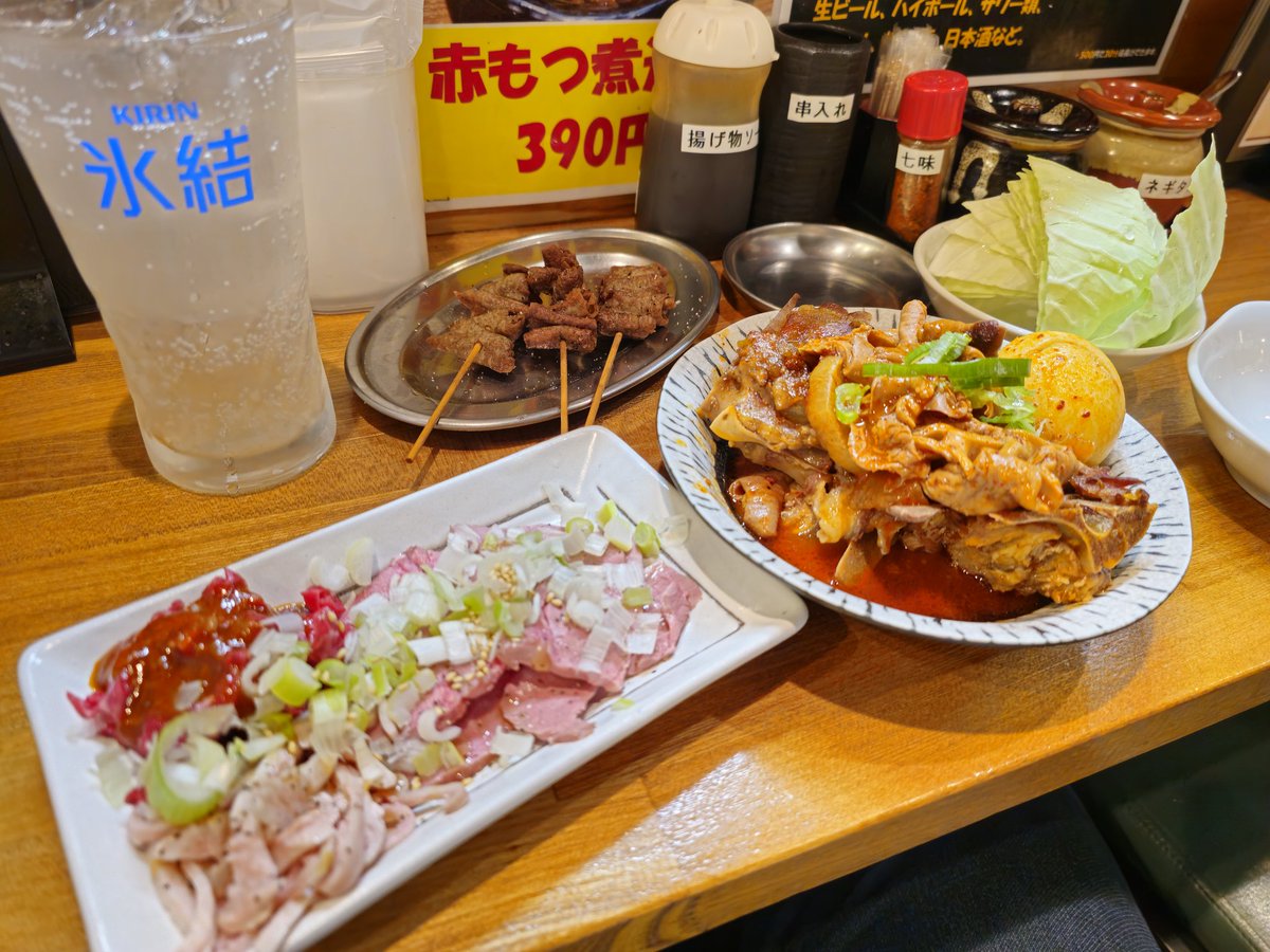 get2491's tweet photo. 昨日の一杯。
普通な感じで飲んでみました。 https://t.co/geP0r552uh