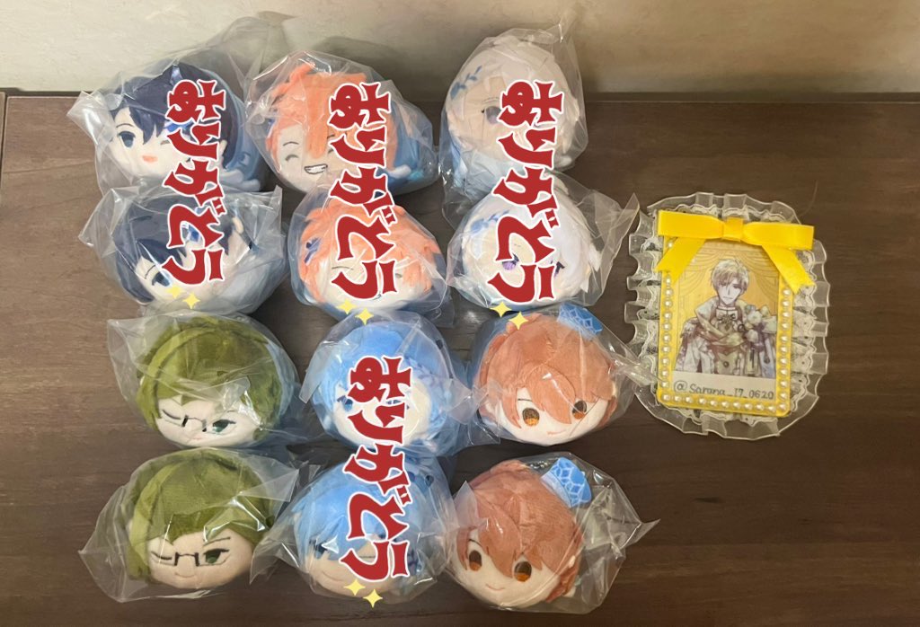 【交換】 アイドリッシュセブン アイナナ もちマス

譲→大和2、陸2

求→ナギ

郵送交換のみ

検索からもお気軽にお声掛けください！