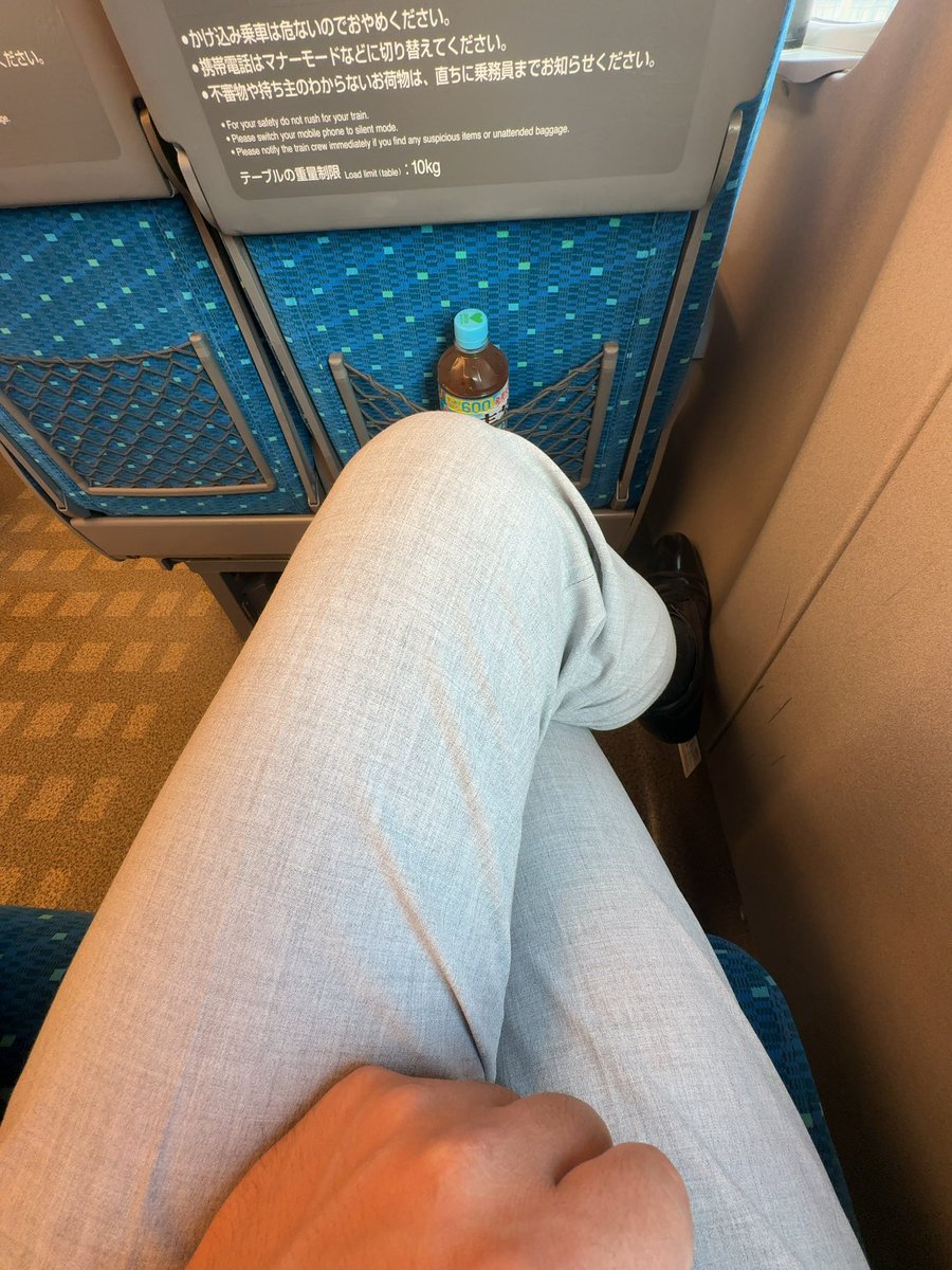 おはようございます
筋肉痛継続で朝トレできず
出発しまっす🫡