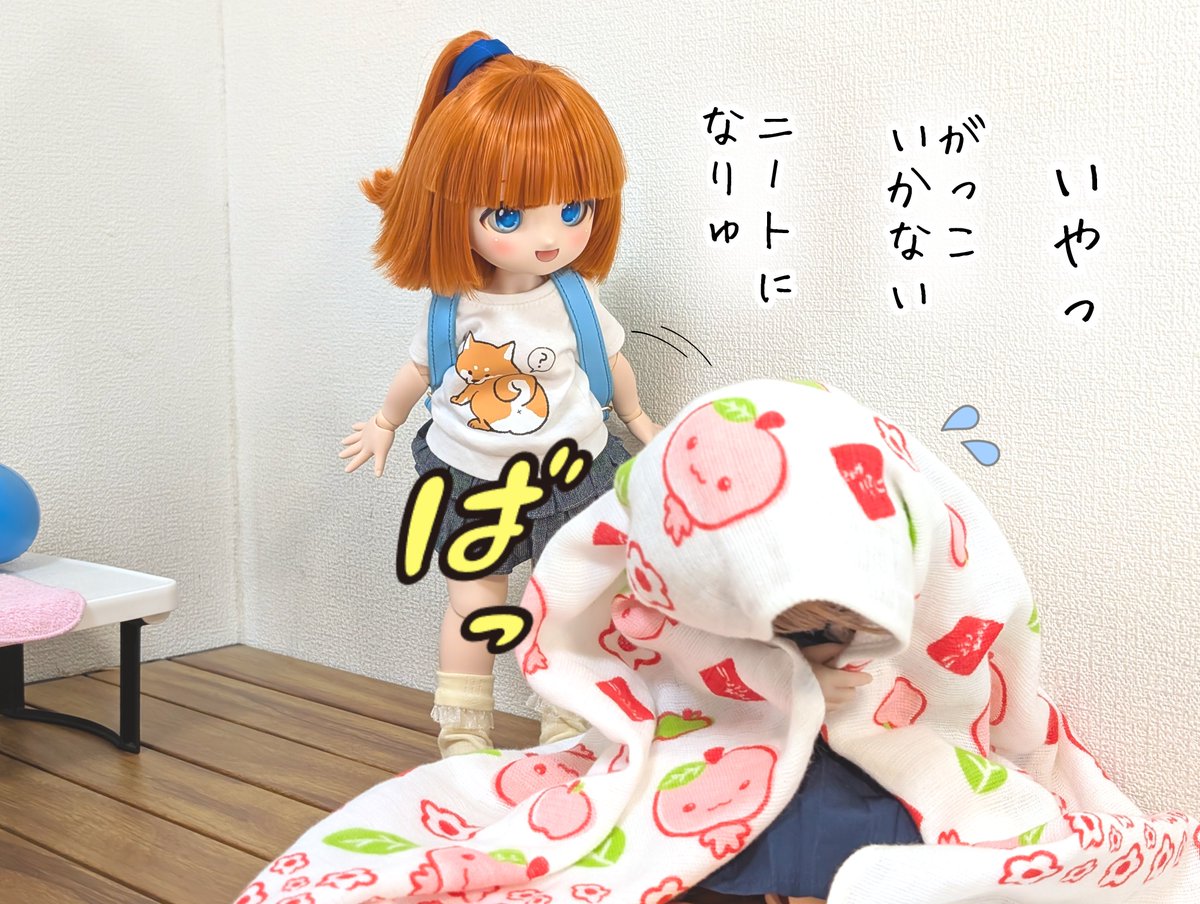 りんごちゃん様 りんごちゃん🍎 on X: 