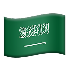 Rayan Omeish ⛹️ tweet media