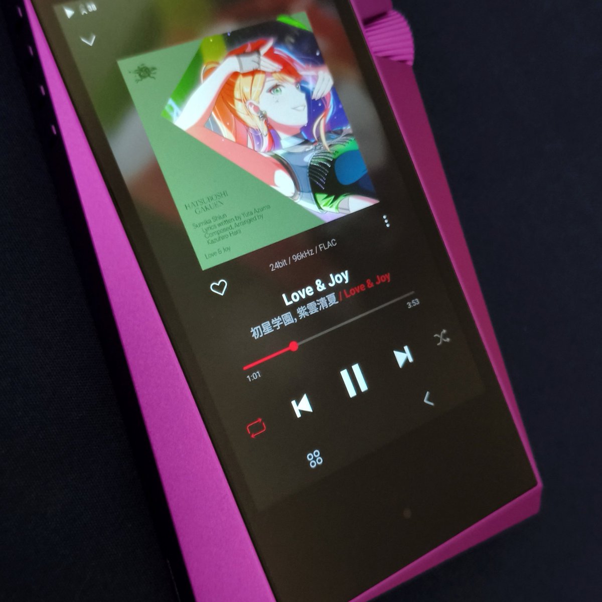 おはようございます