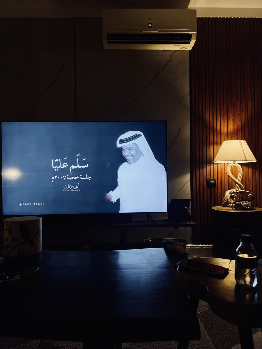 01:20 AM ☕️