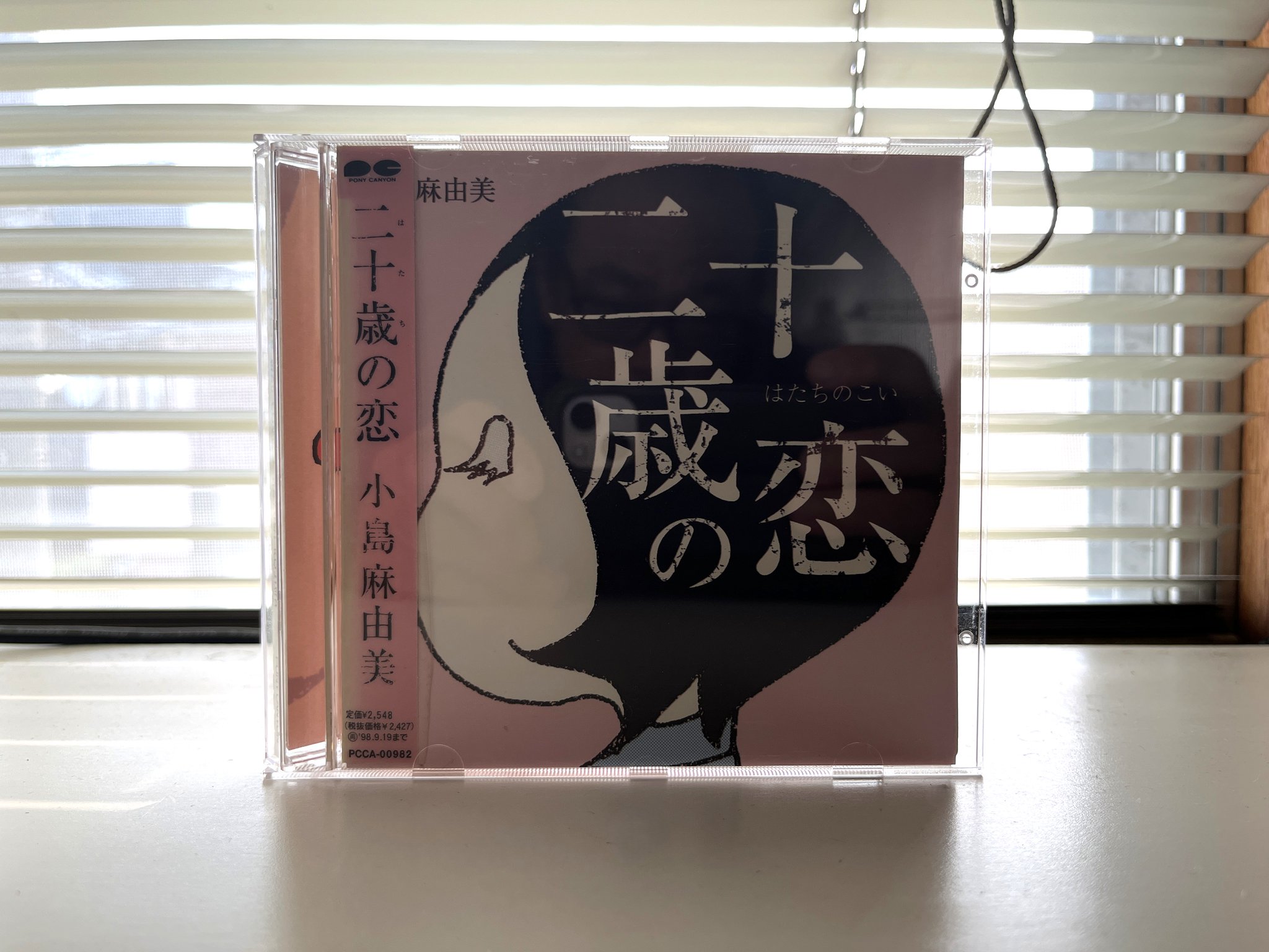佐藤繁伸 on X: 