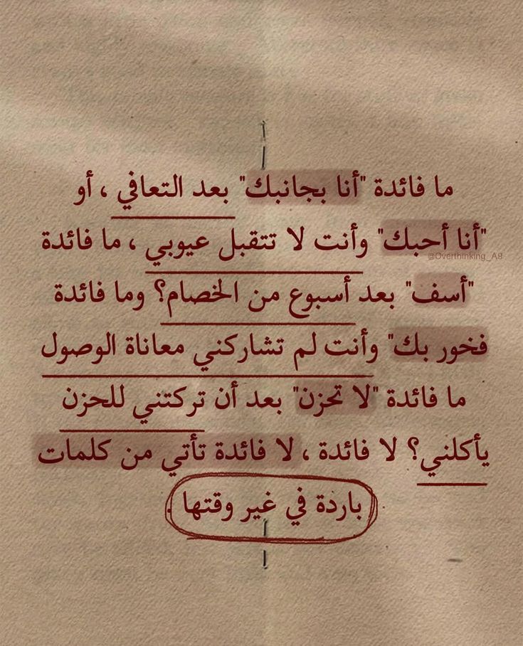 FranciscoPinoargotti (@fcopinoargotti) on Twitter photo 