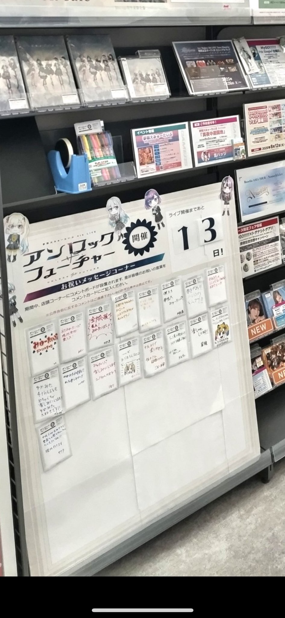 【repeat】あさま様 719pyKEhjzL._UF894,1000_QL80_.jpg
