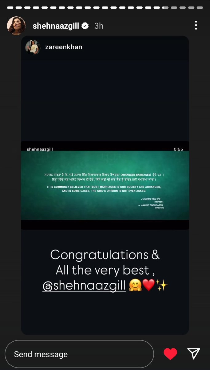 Shireen Sid Aur Naaz Pyaare SidNaaz ๐โค๏ธ๐ (@sidnazbest) on Twitter photo 26 August 2025 Tuesday post
#ShehnaazGill <a href="/ishehnaaz_gill/">Shehnaaz Gill</a> new instagram story post new update ๐โค๏ธ๐๐๐งฟ #WeLoveYouShehnaaz
#SidNaaz ๐ keep Shining โจ๏ธ ๐
IKK KUDI TEASER OUT NOW
#Ikkkudi 19th Sep 2025
#EvilEyesOffShehnaaz ๐งฟ #Shehnaazgillwinninghearts 26 August 2025 Tuesday post
#ShehnaazGill <a href="/ishehnaaz_gill/">Shehnaaz Gill</a> new instagram story post new update ๐โค๏ธ๐๐๐งฟ #WeLoveYouShehnaaz
#SidNaaz ๐ keep Shining โจ๏ธ ๐
IKK KUDI TEASER OUT NOW
#Ikkkudi 19th Sep 2025
#EvilEyesOffShehnaaz ๐งฟ #Shehnaazgillwinninghearts