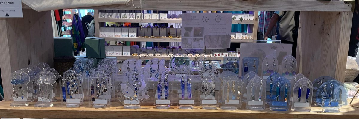 【MEOW 原宿店】様でも新規に委託販売をお願いしております！

この時期にぴったりな涼しげな品を沢山置いて頂いております✨

どうぞよろしくお願いします🙇‍♀️
instagram.com/meow.harajuku/