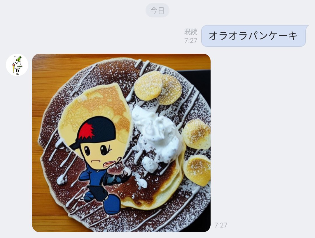 おはようございます️☀️.°

おネムネム( ´･ω ก` )💤☆

明日からの準備しなきゃなのに何もしてないし、やること沢山どうしょ🥺

ま、なんとかなるっしょ！！
やったんでオラ！！！