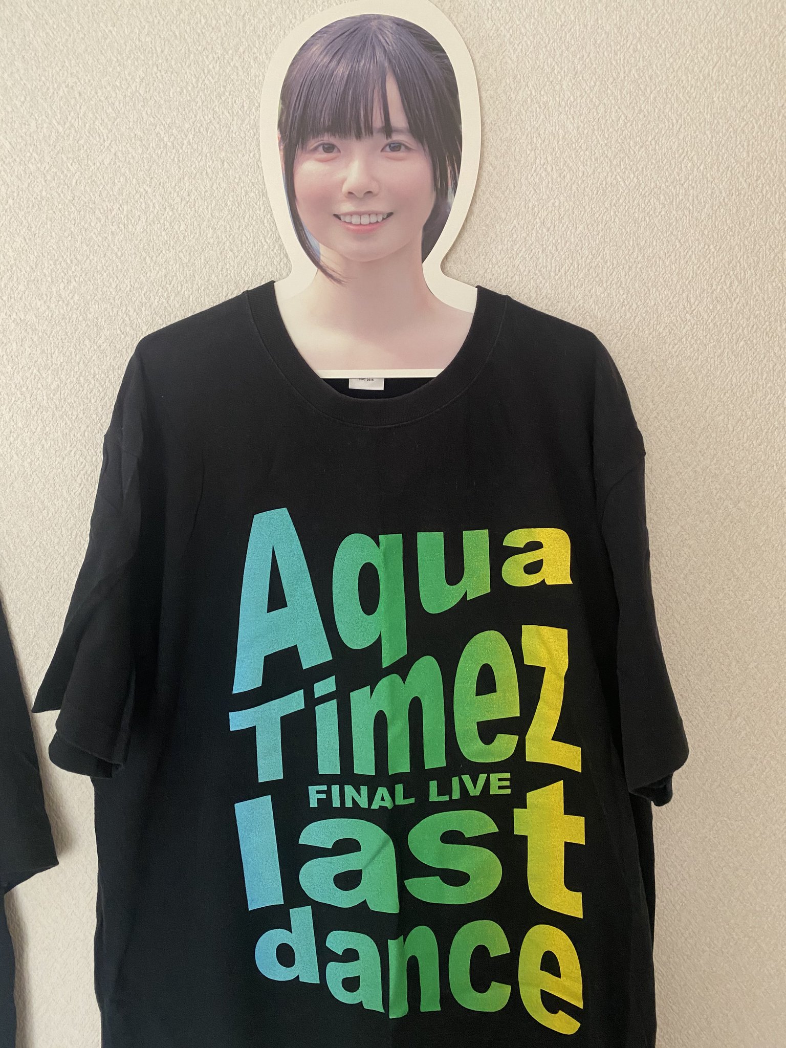 🍤こまったセナ🍤 on X: 