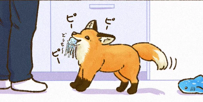 こんな可愛い顔して来られたらやってること投げ出して絶対遊んじゃう 