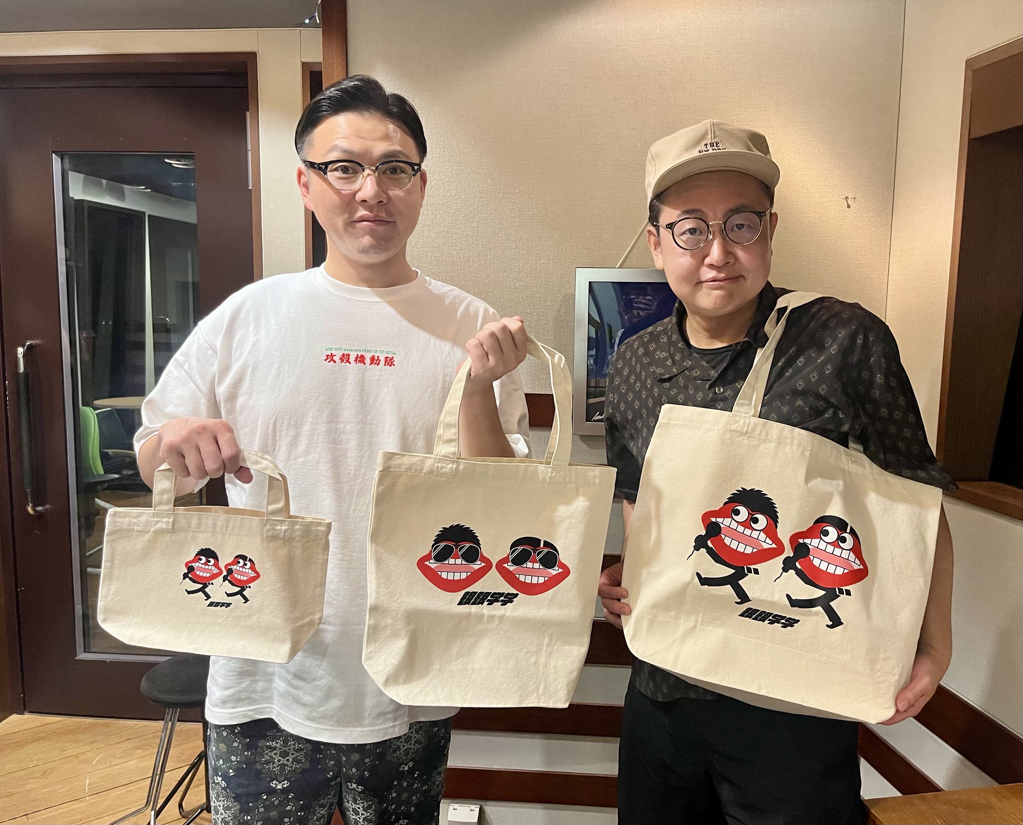 Yuzu＊プロフお読みください様 TOKYO FM 80.0 on X: 
