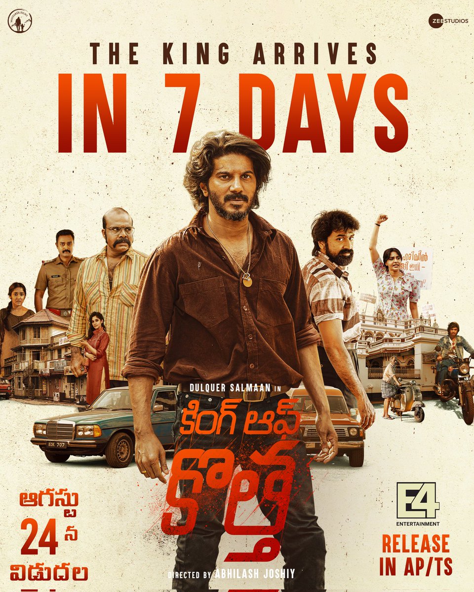 movie__maniac's tweet image. Wayfarer Films &amp;amp; their love for ‘కొత్త’ in Telugu-dubbed titles.

#Lokah 
#KingOfKotha
#KothaLokah