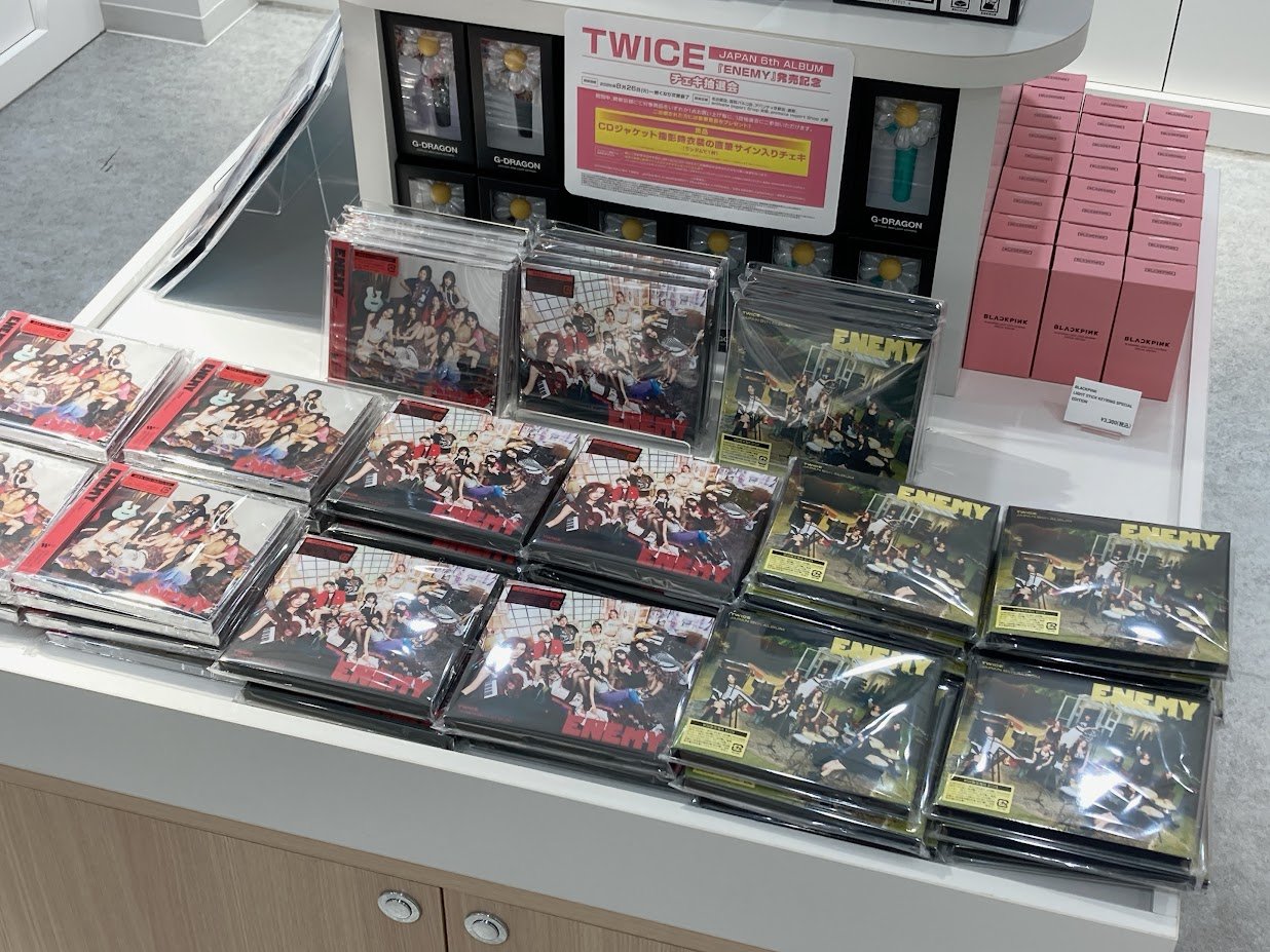 animate Import Shop 池袋 (K-POP) on X: 