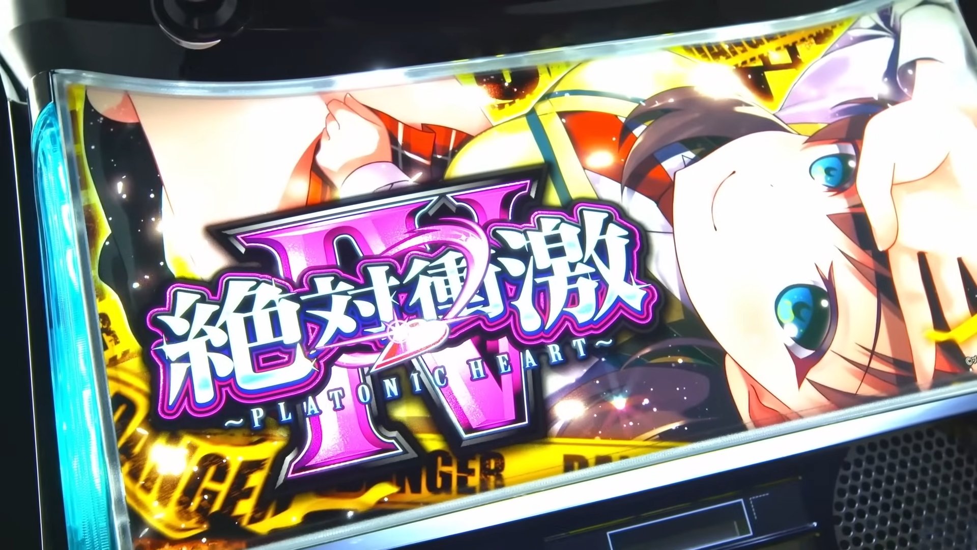 ゼマ@期待値つむつむ.jp (@kitaichizema) / X