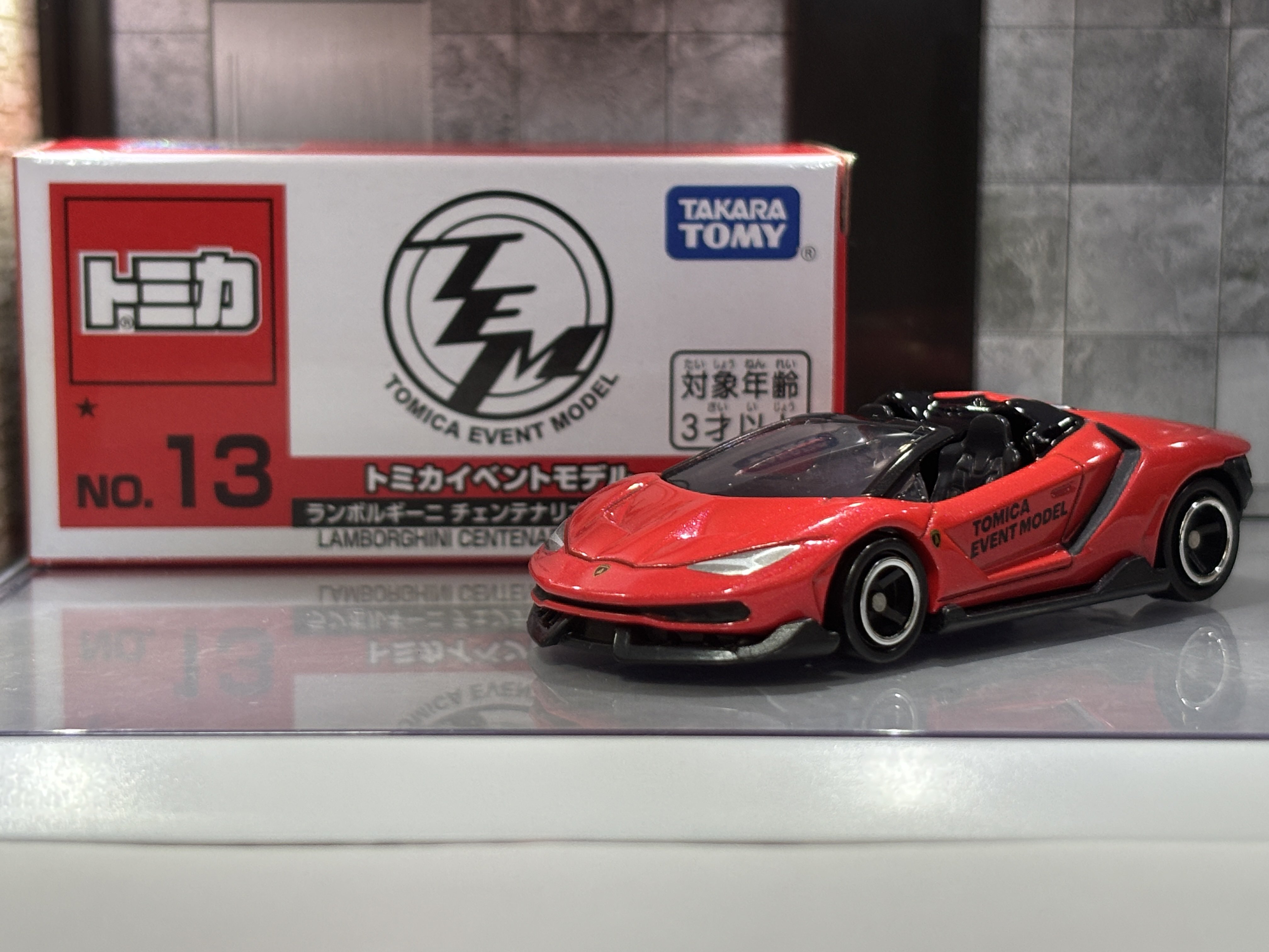 トミカイベントモデル　NO.13〜18 トミカ トミカイベントモデル No.13 日産 GT-R タカラトミー