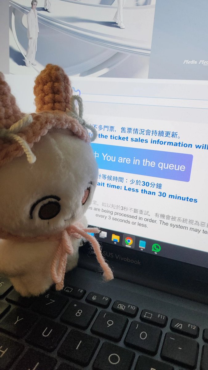 Cityline when I catch u