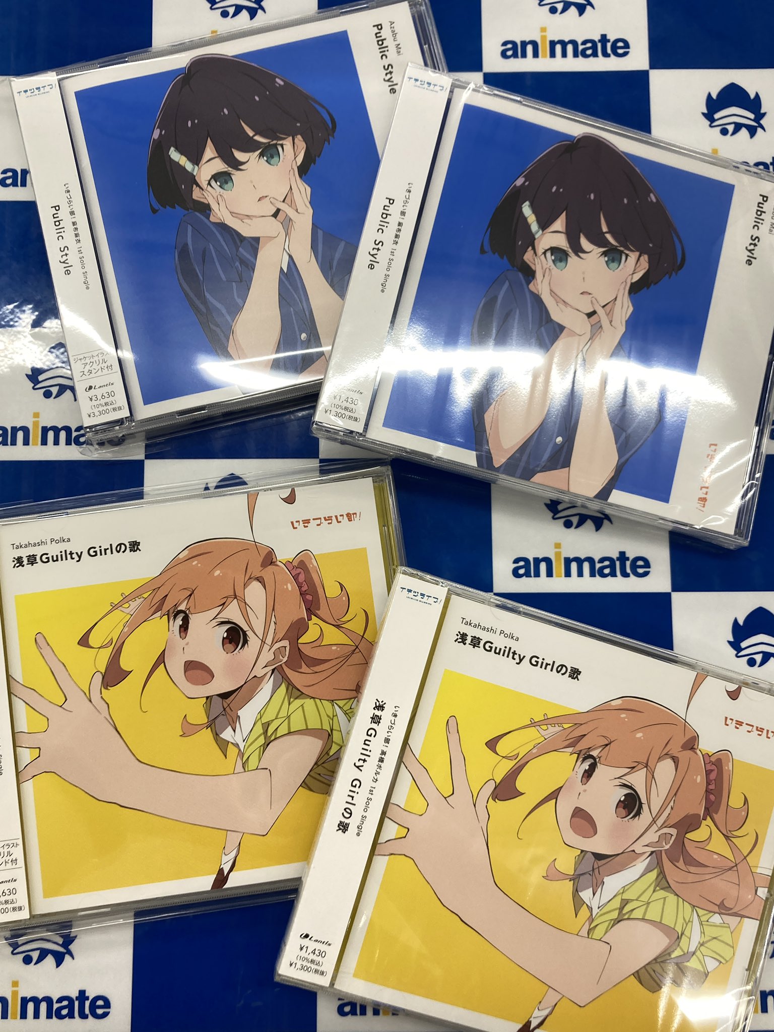 Billlie ツキ　HMV 特典　ブロマイド アニメイト枚方 on X: 