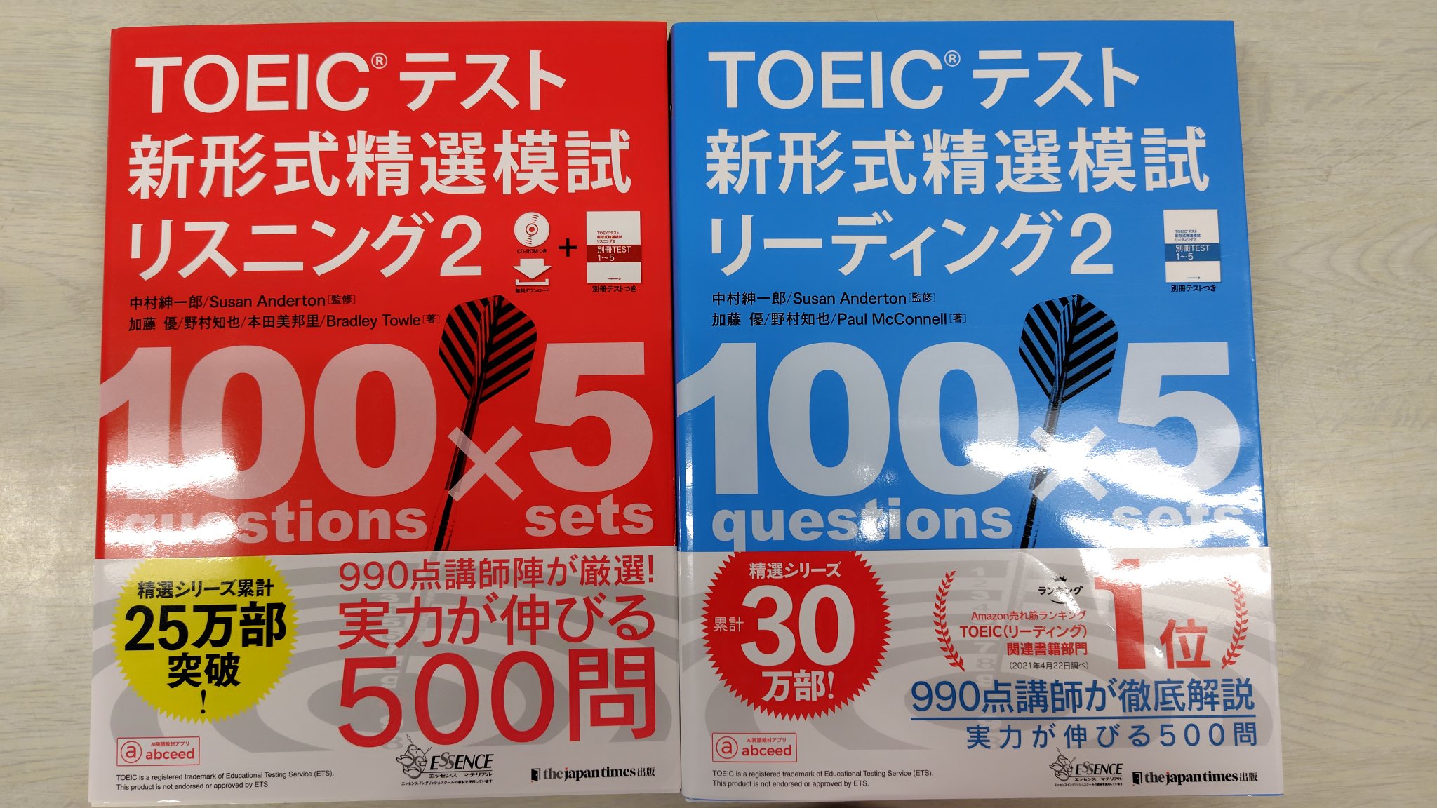 エリコ様＊確認の為出品中＊ I will definitely die] I was scammed by Mercari. [Mercari