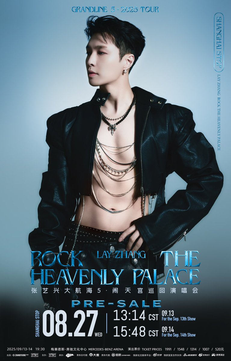 Lay Zhang Studio tweet media