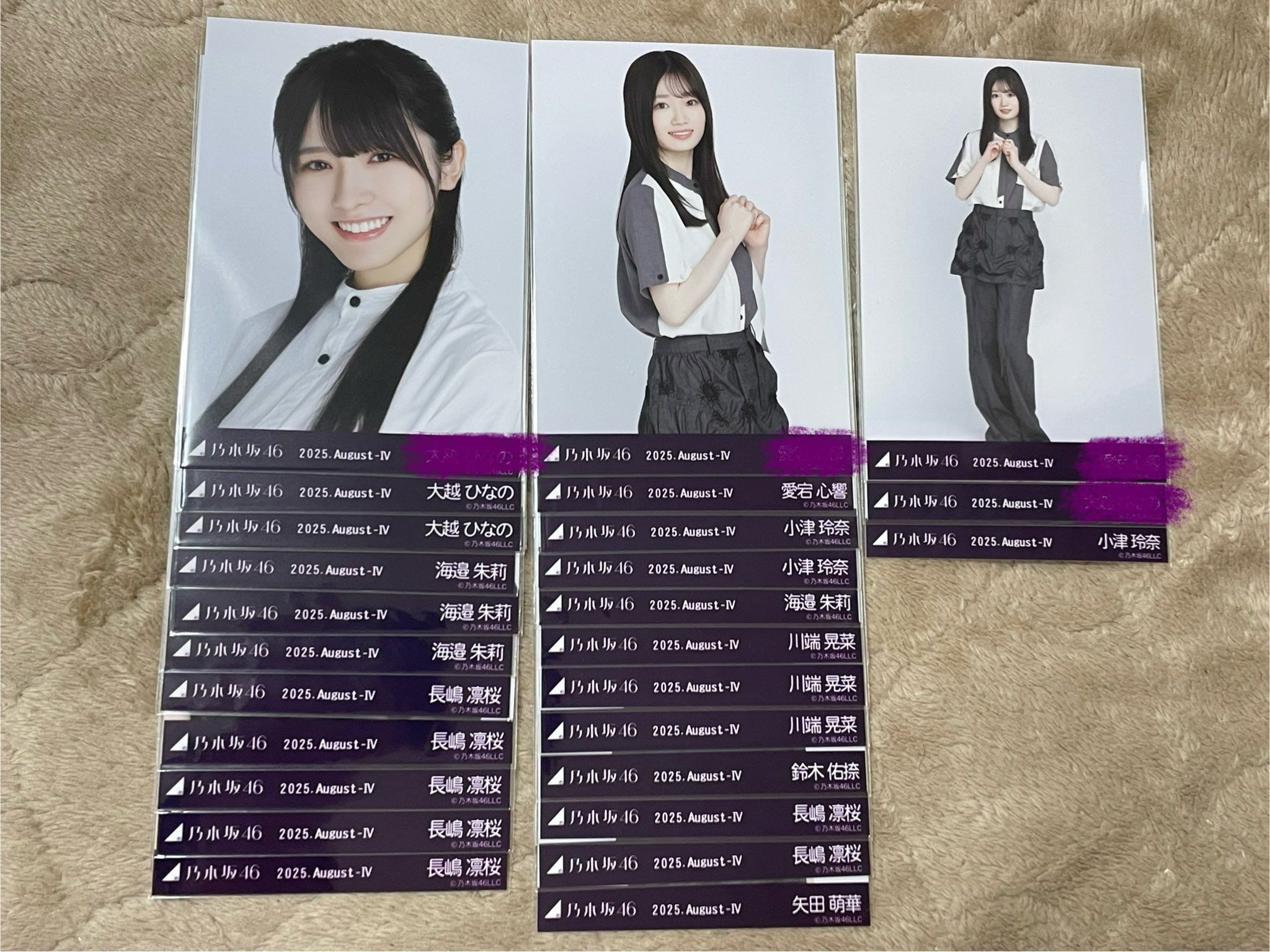 乃木坂46 真夏の全国ツアー2025 香川 ライブT アシンメトリー　瀬戸口心月 乃木坂46 真夏の全国ツアー2025 香川 ライブT アシンメトリー