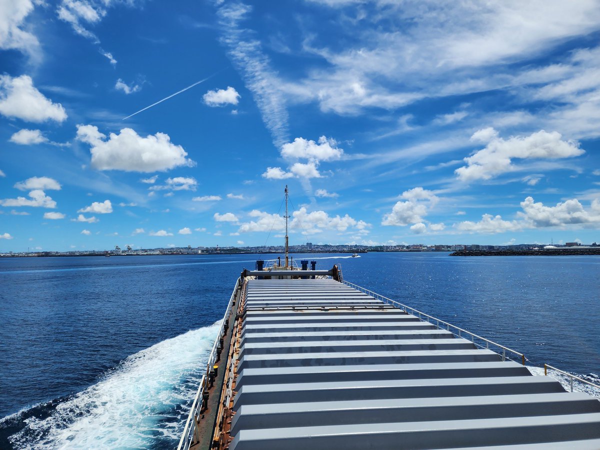 なはなはっ　がちょーん