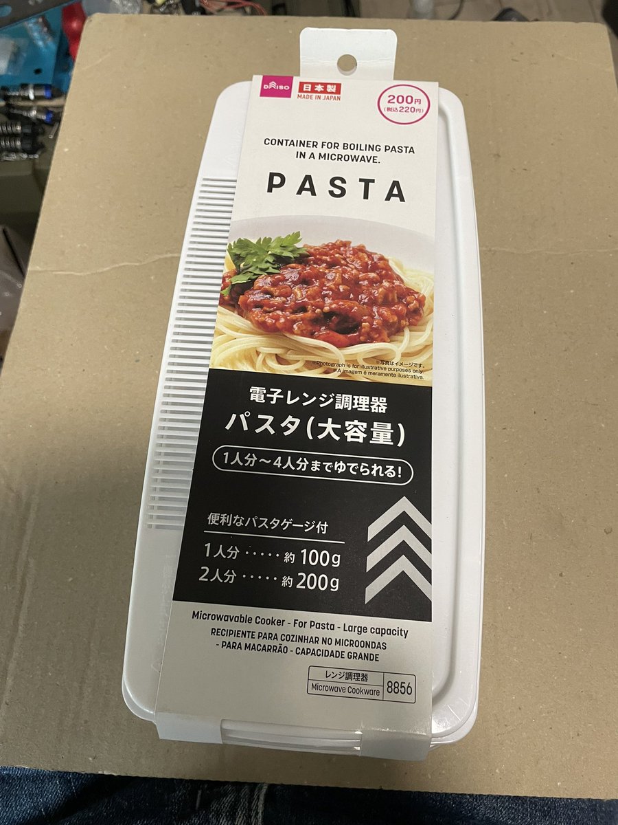 soraripipijiji's tweet image. タッパーⅡもうすぐ完成

ボディは迷走中。

#tl01
#タミヤ
#自作ラジコン
#ビッグタイヤ
#オフロード