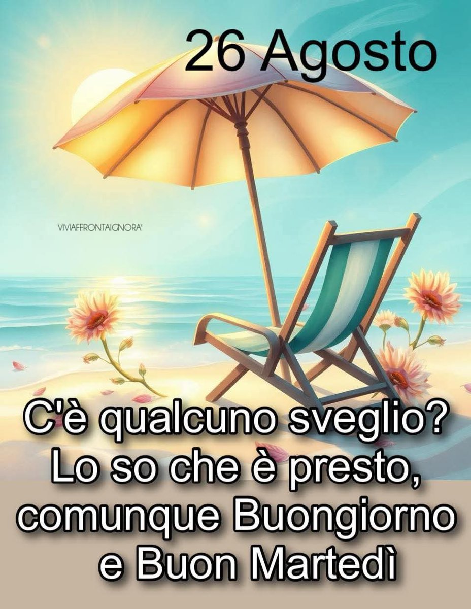 Buongiorno a tutti, felice martedi 🥰❤️☀️☕️