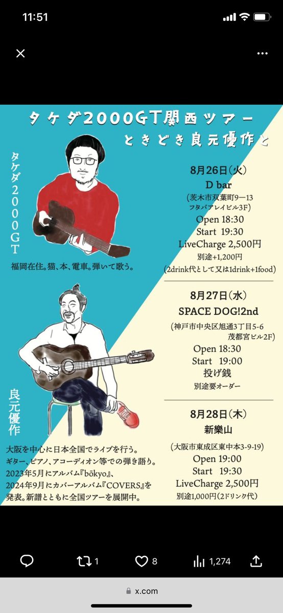 Tweet media one
