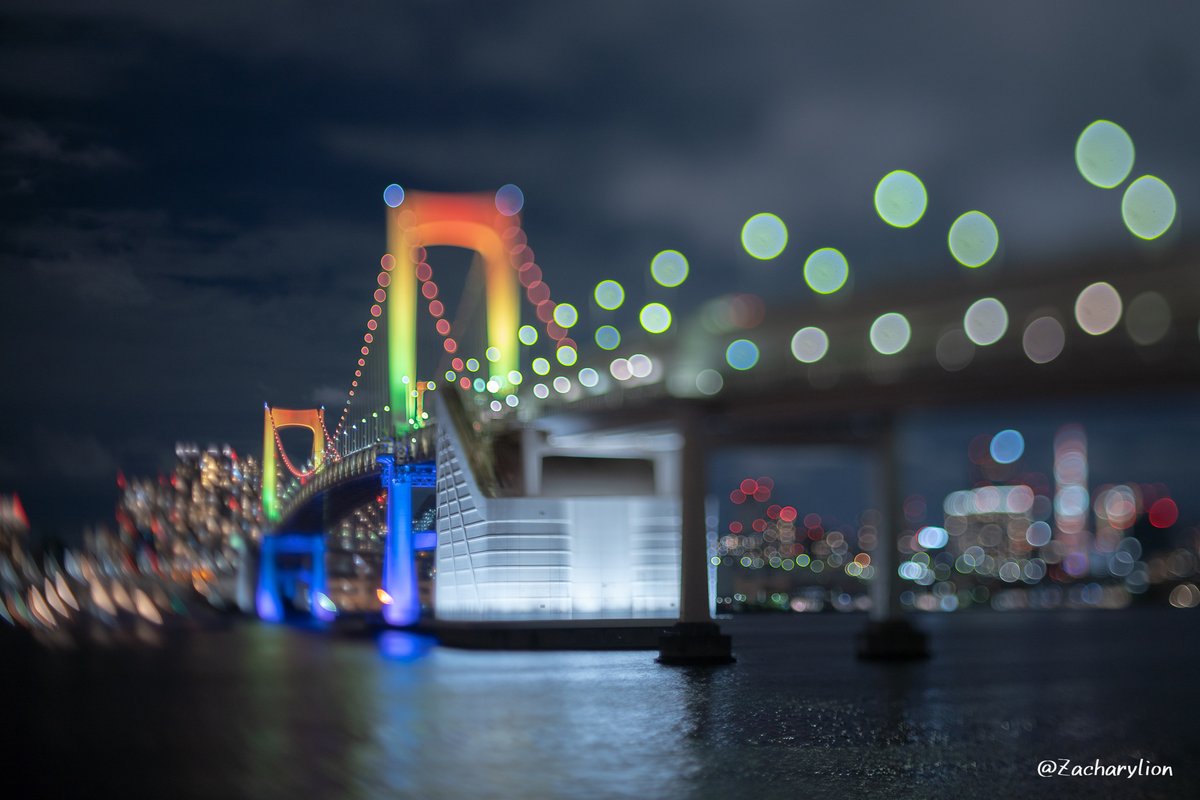 レインボーブリッジ開通記念日 - Search / X