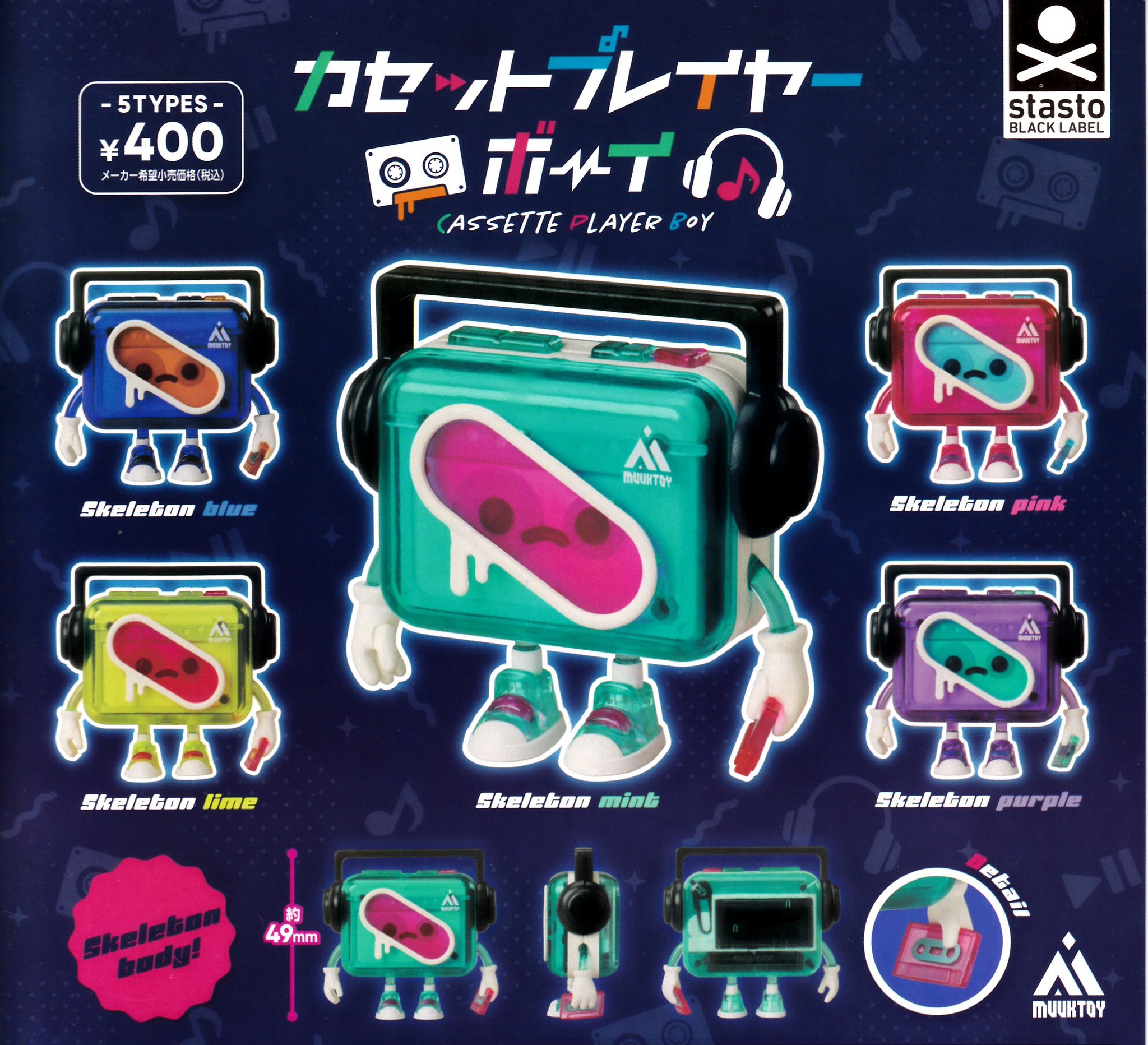 激アツ！激レア！希少！２０４７１１２０タイムカプセル Amazon.co.jp: Lumie Bodyclock Shine 300 – 日の出と日没の