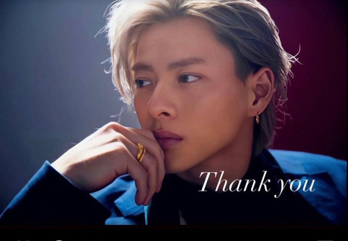 紫耀 未確認領域』MV 紫耀くんの衣装 「A BATHING APE」 ABC CAMO