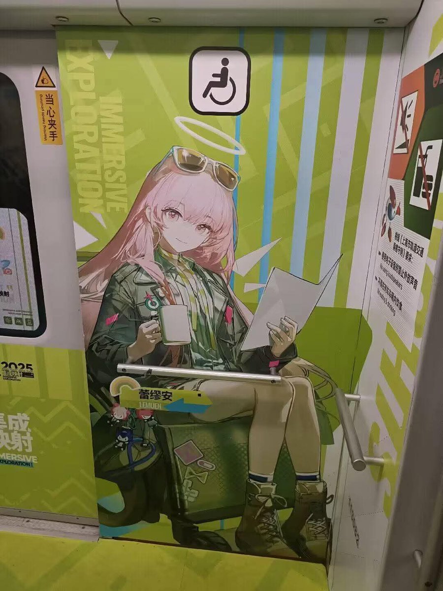 No Context Arknights (@nocontextarkn) on Twitter photo 