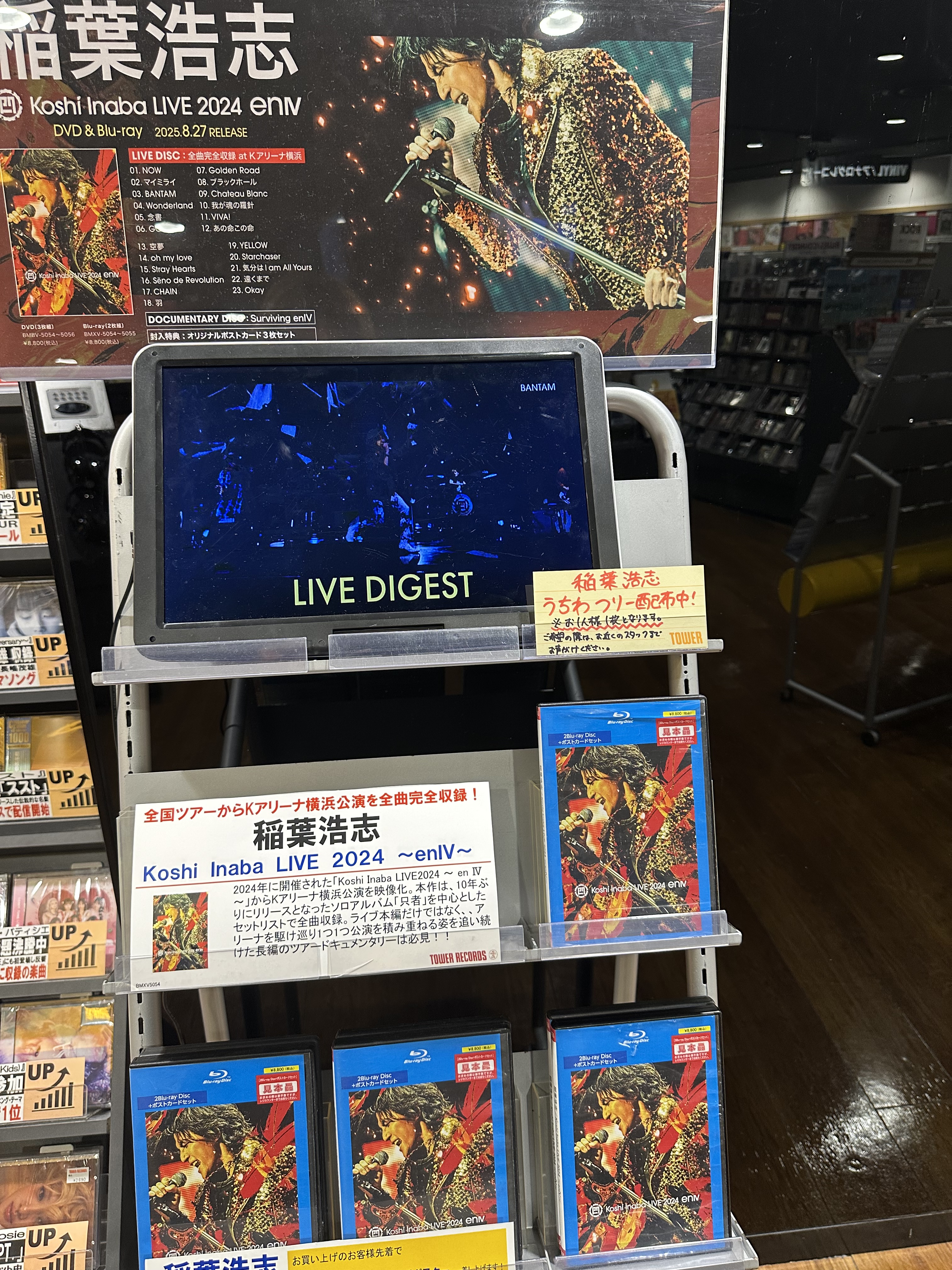 歌劇イーゴリー公　映画版 Amazon.co.jp: A.ボロディン:歌劇「イーゴリ公」映画版 [DVD