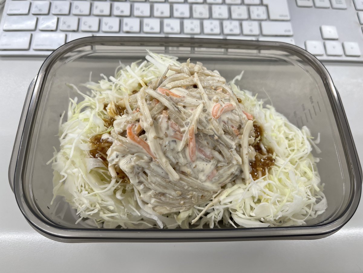 お昼はずっとこれ（＋おにぎり）